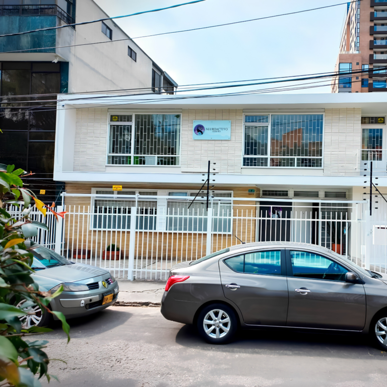 Sede Quinta Camacho