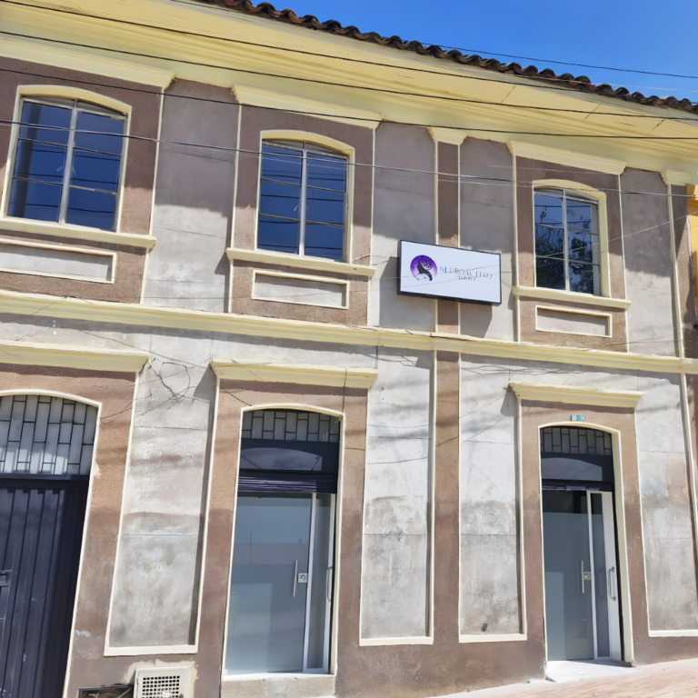 Sede Suba Campiña